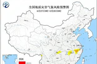 雷竞技是大平台吗截图4